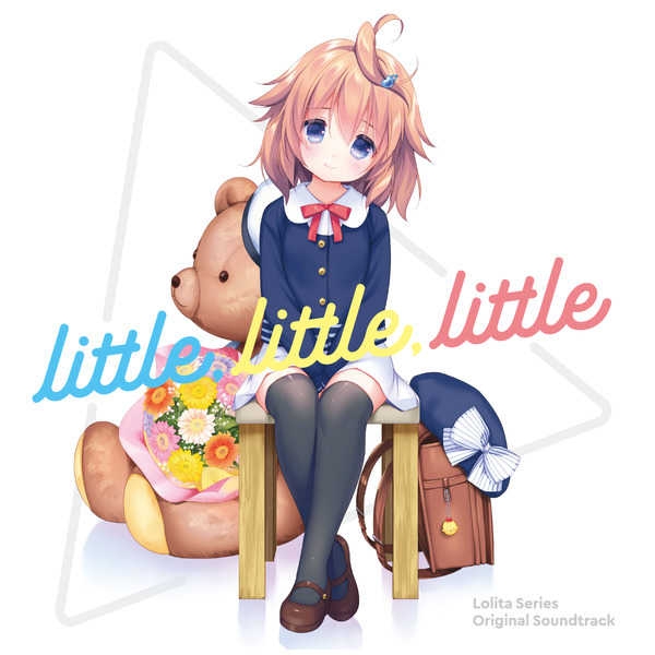 little, little, little (2017) MP3 - Download little, little, little (2017)  Soundtracks for FREE!